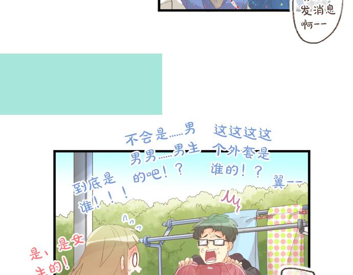 第188话 最佳选择(1/2)-第188话