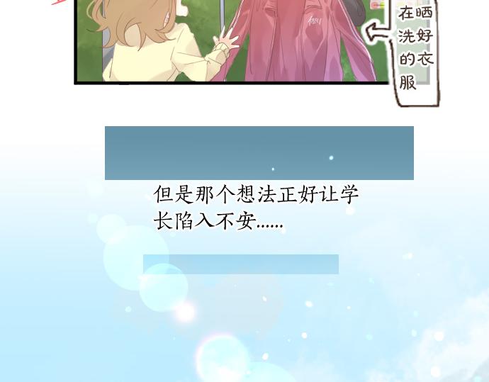 第188话 最佳选择(1/2)-第188话