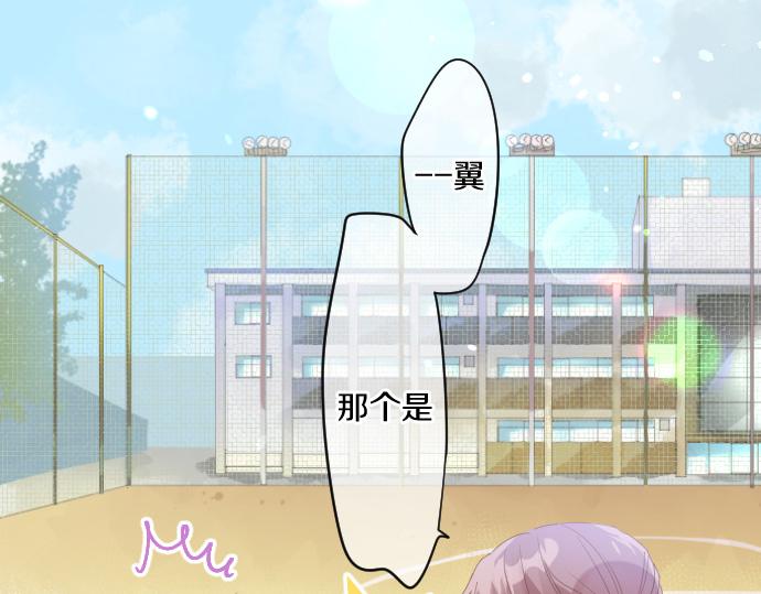 第188话 最佳选择(1/2)-第188话