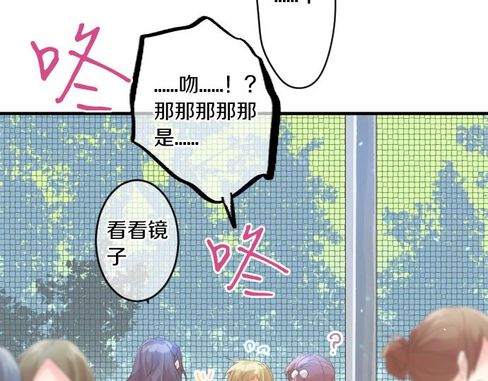 第188话 最佳选择(1/2)-第188话