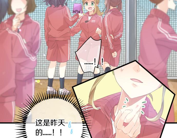 第188话 最佳选择(1/2)-第188话
