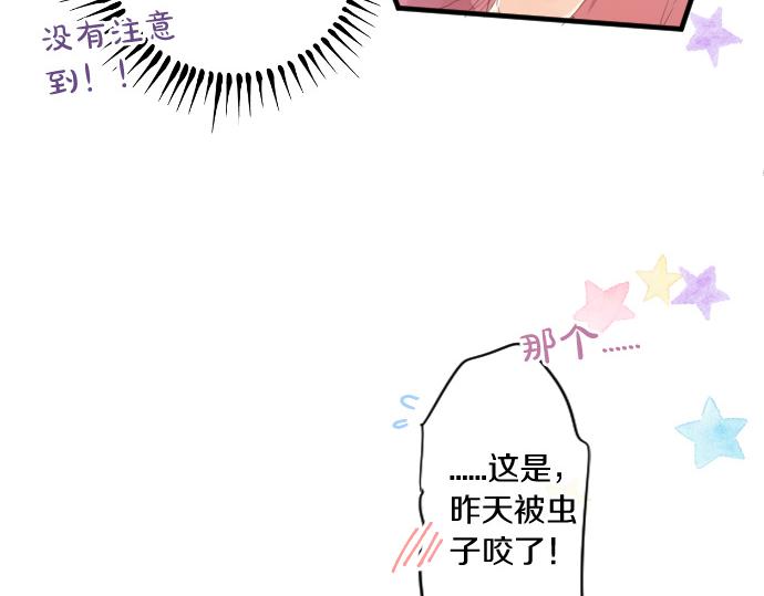 第188话 最佳选择(1/2)-第188话
