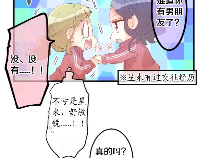 第188话 最佳选择(1/2)-第188话