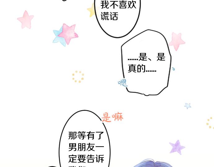 第188话 最佳选择(1/2)-第188话