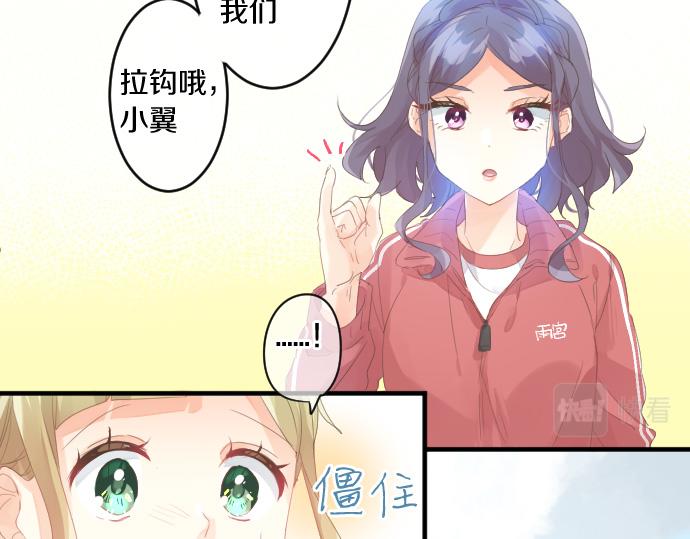 第188话 最佳选择(1/2)-第188话