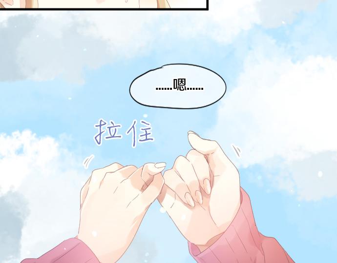 第188话 最佳选择(1/2)-第188话
