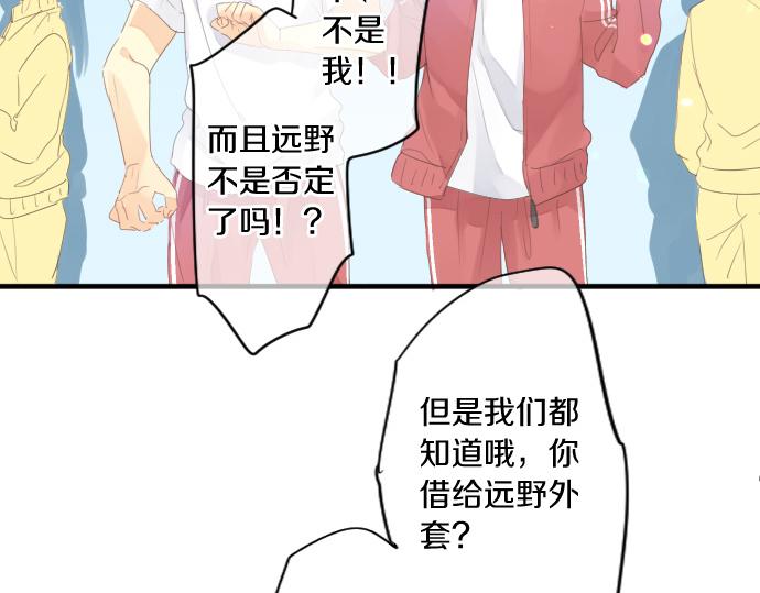 第188话 最佳选择(1/2)-第188话