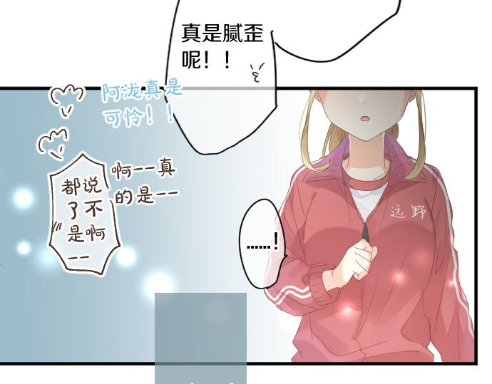 第188话 最佳选择(1/2)-第188话