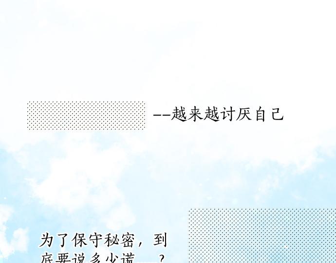 第188话 最佳选择(1/2)-第188话