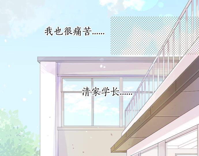 第188话 最佳选择(1/2)-第188话