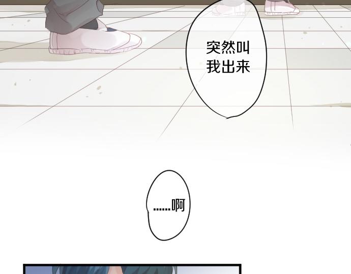 第188话 最佳选择(1/2)-第188话