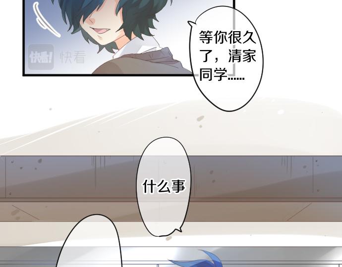 第188话 最佳选择(1/2)-第188话