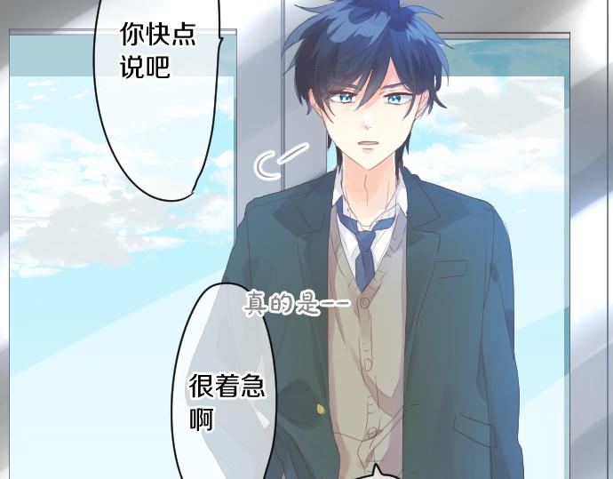 第188话 最佳选择(1/2)-第188话