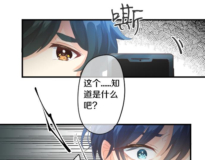 第188话 最佳选择(1/2)-第188话