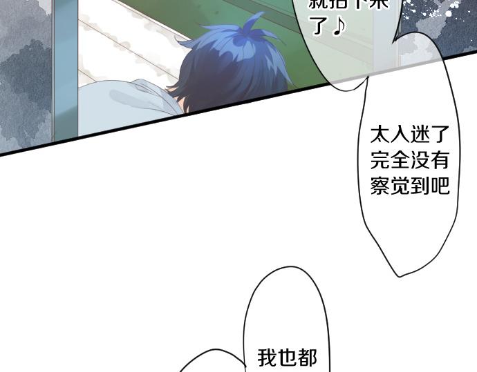 第188话 最佳选择(1/2)-第188话