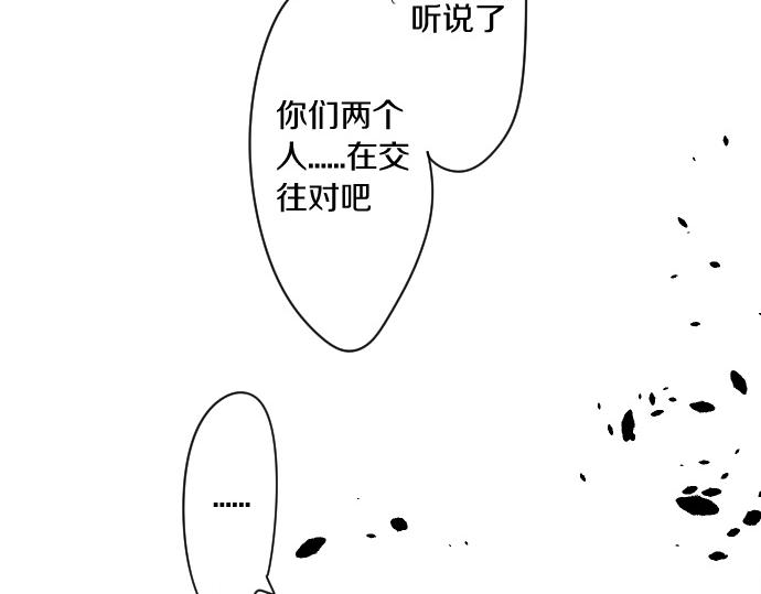 第188话 最佳选择(1/2)-第188话