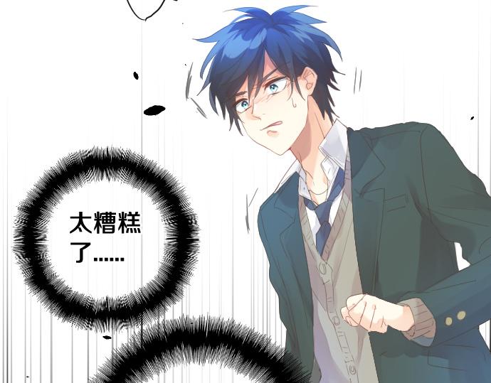 第188话 最佳选择(1/2)-第188话