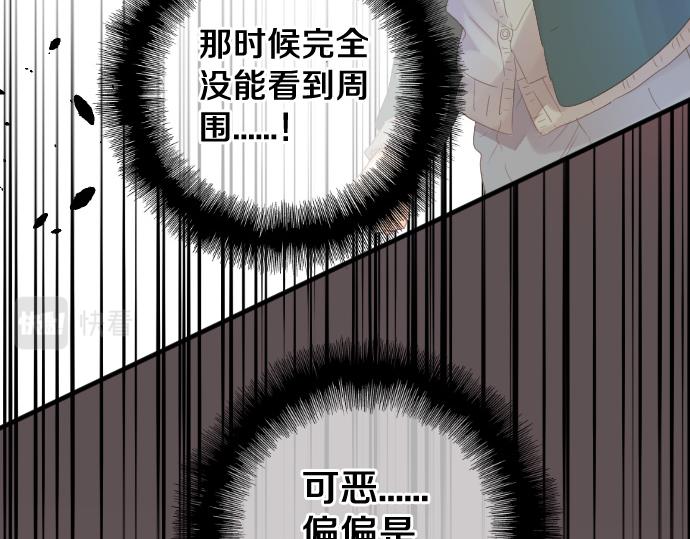 第188话 最佳选择(1/2)-第188话