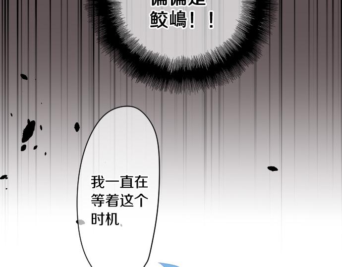 第188话 最佳选择(1/2)-第188话