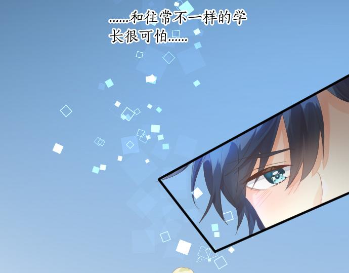 第188话 最佳选择(1/2)-第188话