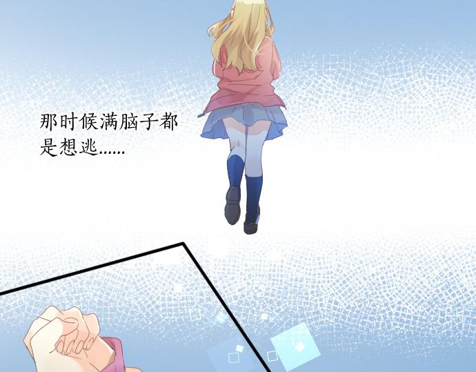 第188话 最佳选择(1/2)-第188话