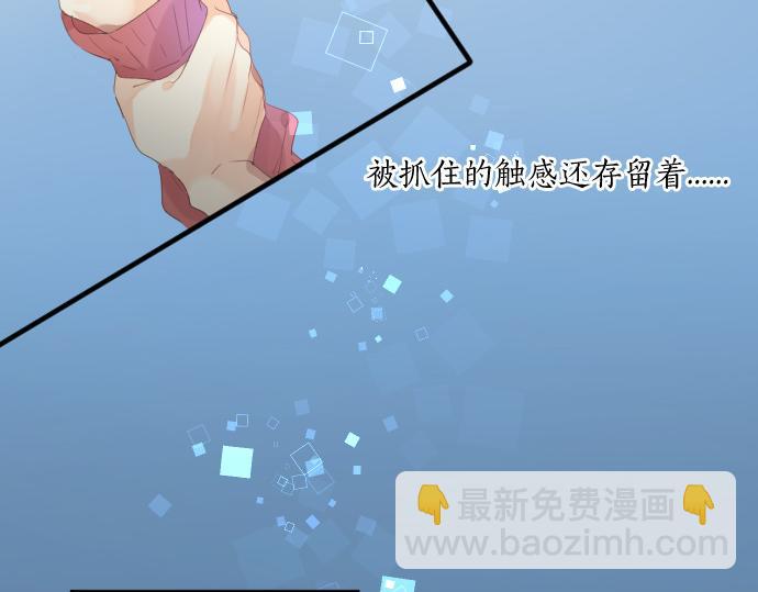 第188话 最佳选择(1/2)-第188话