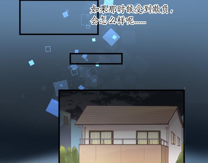 第188话 最佳选择(1/2)-第188话