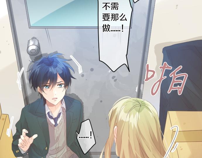 第190话 不希望的距离(1/2)-第190话