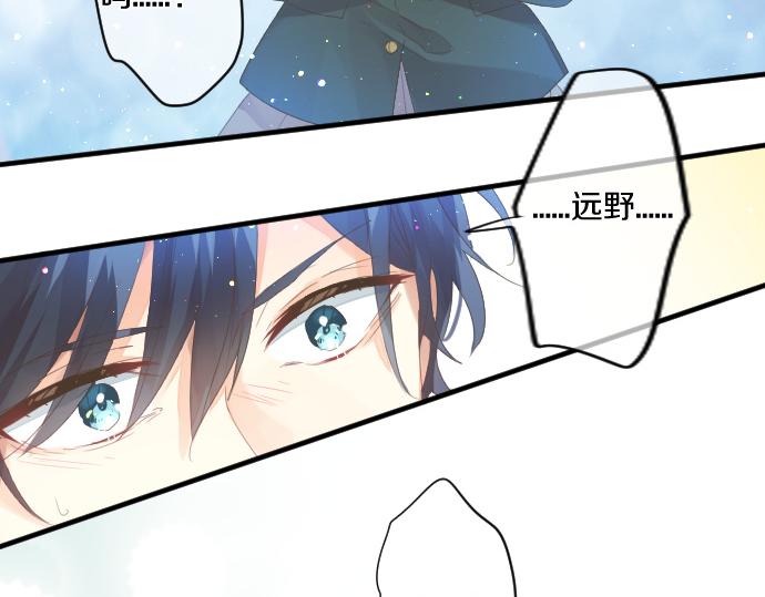 第190话 不希望的距离(1/2)-第190话