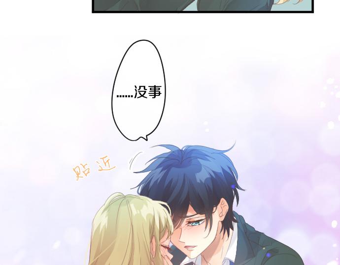 第190话 不希望的距离(1/2)-第190话