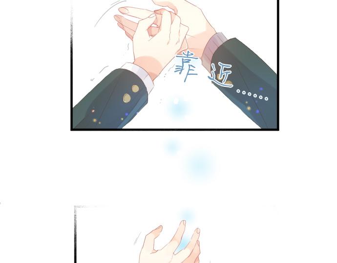 第190话 不希望的距离(1/2)-第190话