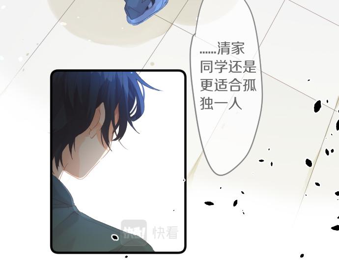 第190话 不希望的距离(1/2)-第190话