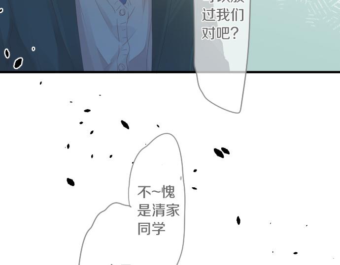 第190话 不希望的距离(1/2)-第190话