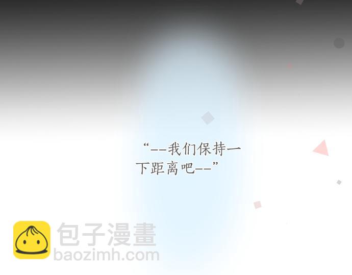 第190话 不希望的距离(1/2)-第190话
