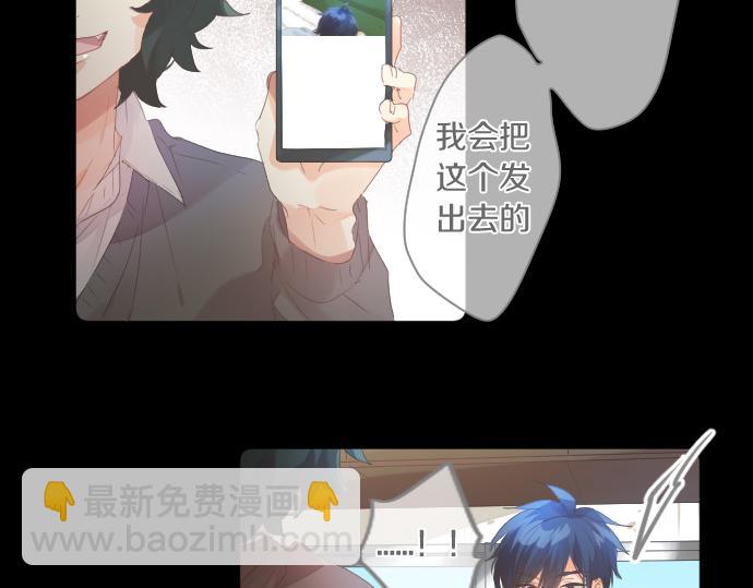 第190话 不希望的距离(1/2)-第190话