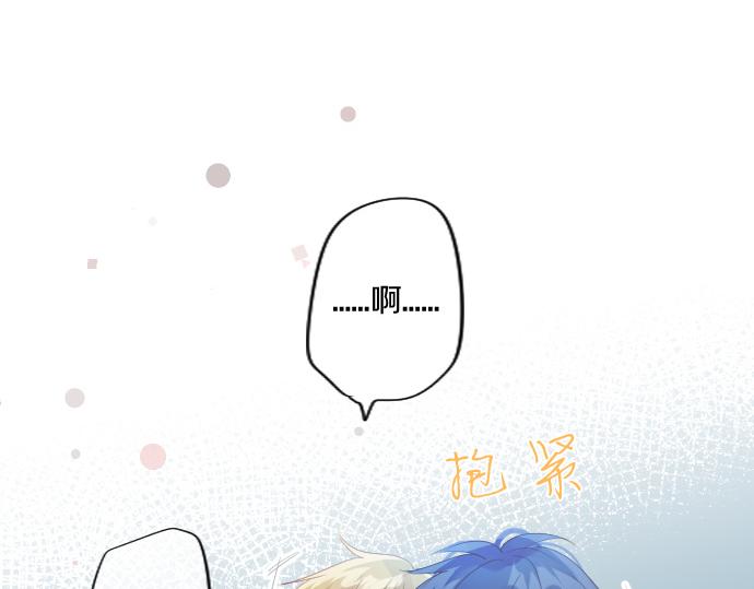 第190话 不希望的距离(1/2)-第190话