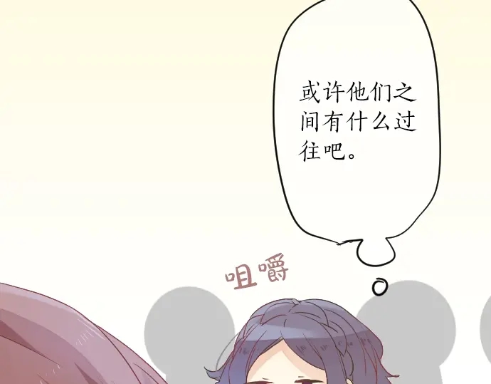 第20话 明天见(1/3)-第24话