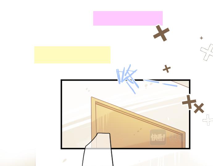 第192话 和小桃在一起的时间(1/2)-第192话