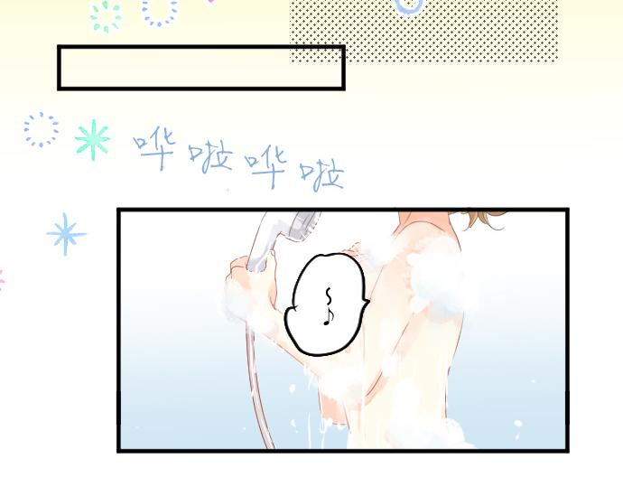 第192话 和小桃在一起的时间(1/2)-第192话