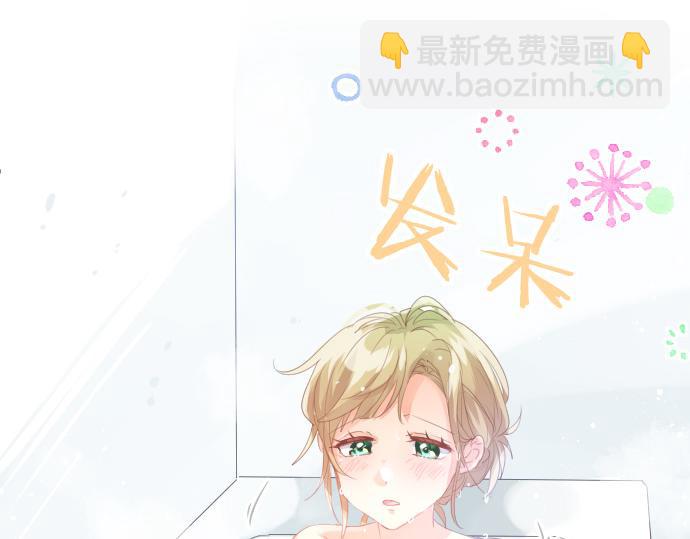 第192话 和小桃在一起的时间(1/2)-第192话