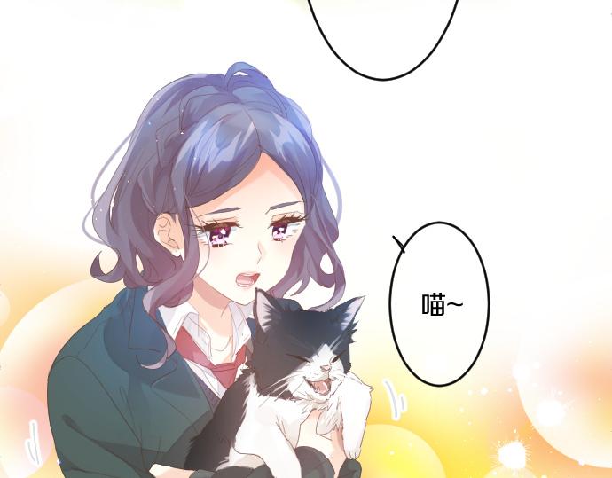 第194话 猫咪和你(1/2)-第194话