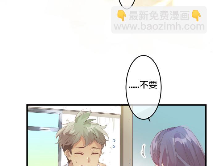 第194话 猫咪和你(1/2)-第194话