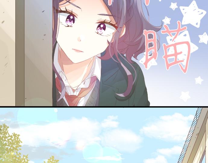 第194话 猫咪和你(1/2)-第194话