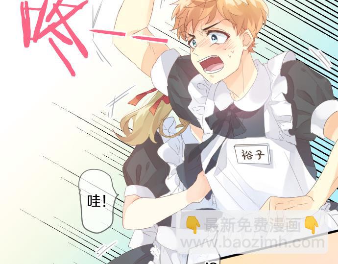 第196话 奇怪的指名(1/2)-第196话