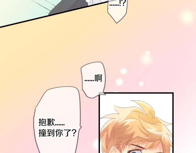 第196话 奇怪的指名(1/2)-第196话