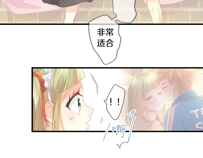 第196话 奇怪的指名(1/2)-第196话