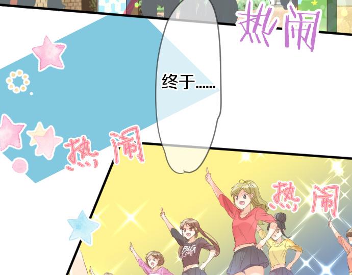 第196话 奇怪的指名(1/2)-第196话