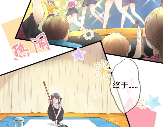 第196话 奇怪的指名(1/2)-第196话