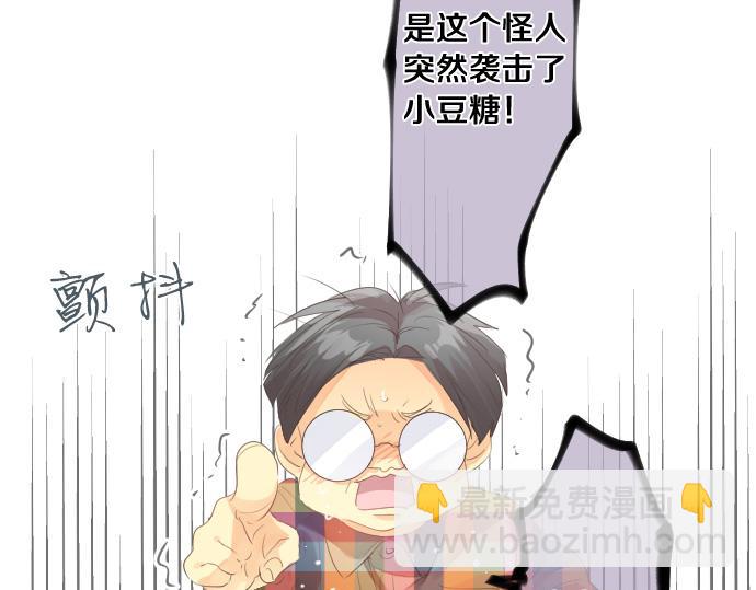 第198话 向阳与阴影(1/2)-第198话