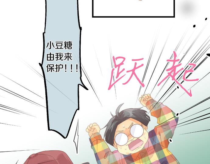 第198话 向阳与阴影(1/2)-第198话